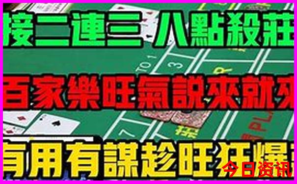 南京市内旅游景点有哪些好玩的