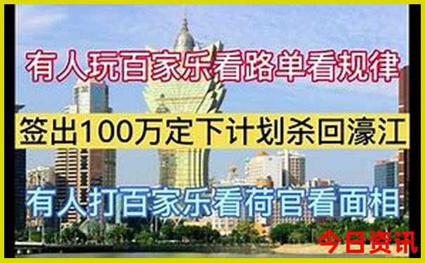 四川的草原旅游景点
