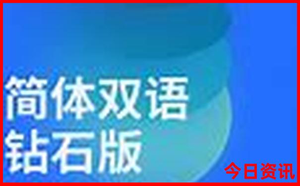 杭州带孩子玩的地方推荐