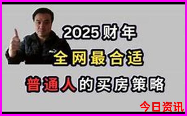 7月份去哪里旅游比较凉快
