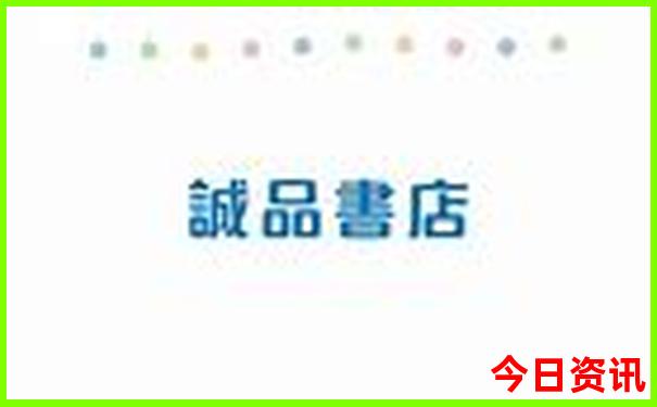 北京免费旅游景点