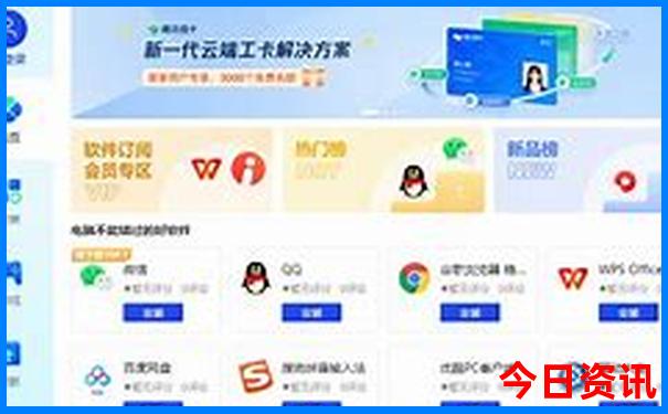 克什克腾旅游攻略必玩的景点