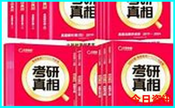 暑假适合带小孩去哪里玩
