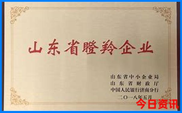 四川耿达镇旅游景点