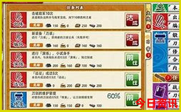 成都有哪些好玩的景点值得去