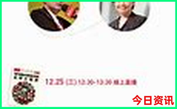 适合带娃的亲子游攻略