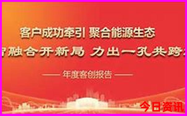 广西柳州旅游必去十大景点排名