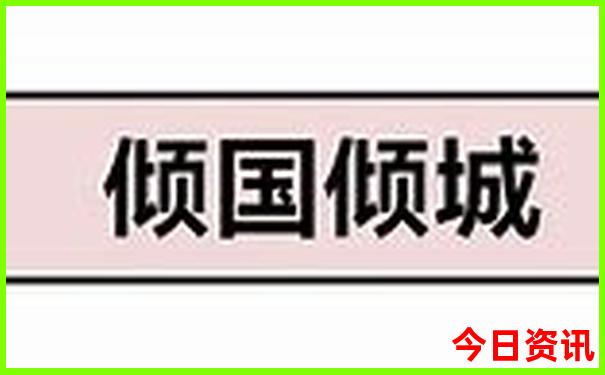 兰州有啥玩的景点