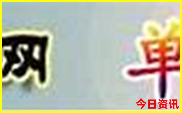 自驾游云南最佳路线