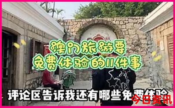 夏天旅游景点排行榜前十名