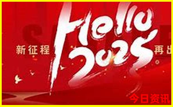 新疆十大旅游景点