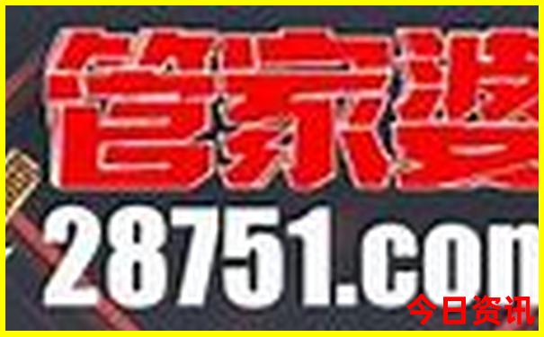 黄龙景区氧气多少钱一瓶