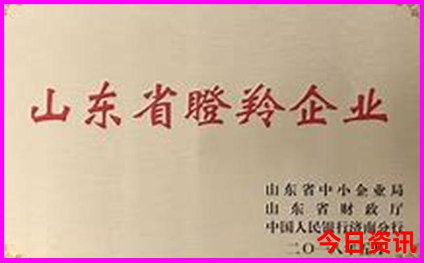 双辽周边旅游景点大全排名
