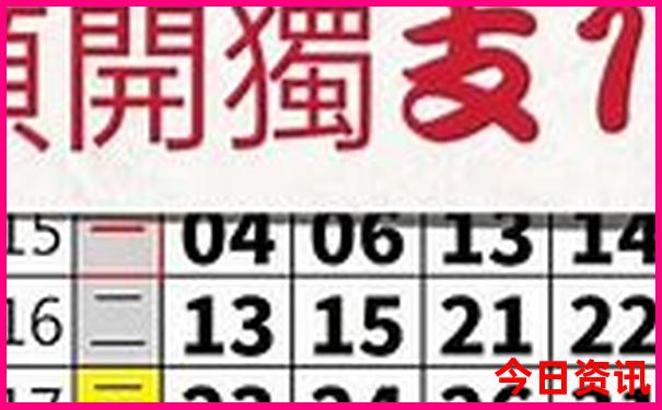 北京旅游三天攻略必去景点