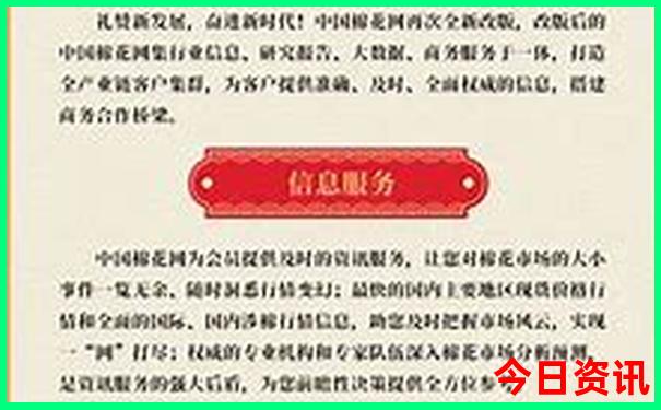 河源旅游景点排名前十名
