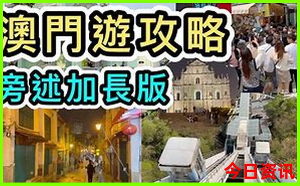 浙江有什么好玩的旅游景点