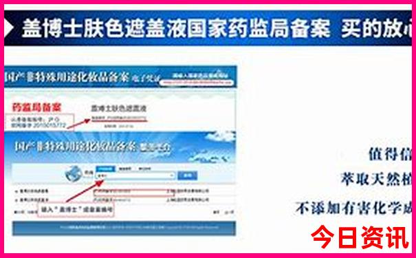 靖边十大旅游景点