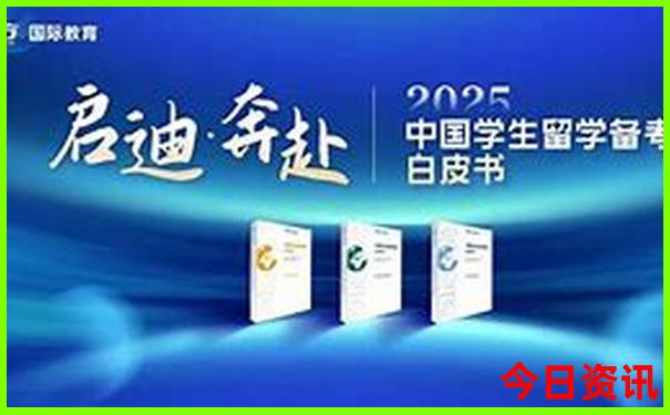 陕西十大红色景点