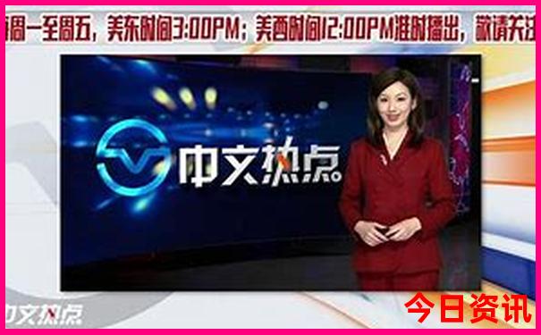 东北一周旅游攻略