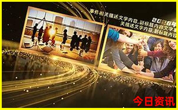 台山旅游必去十大景点