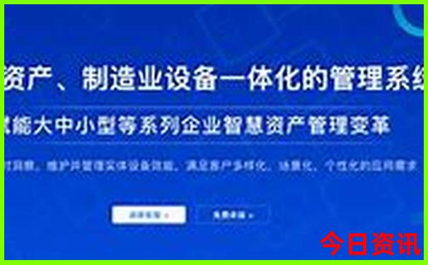 暑假去北京旅游热不热