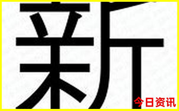 沈阳带娃旅游攻略必去景点