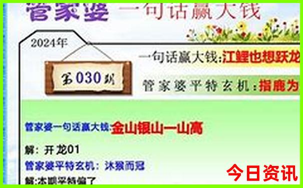 太原带孩子好玩的地方排行榜