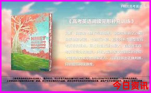 六盘水最出名三个景点