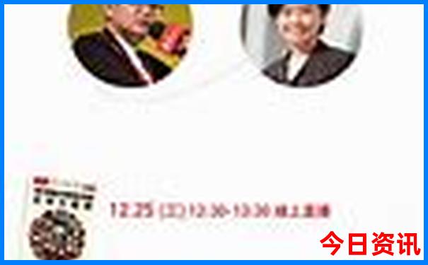 北京旅游3日游最佳方案是什么