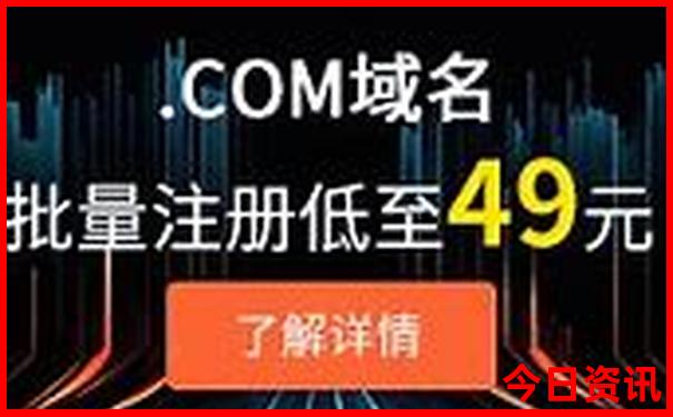 盘锦旅游景点大全排名榜前十名