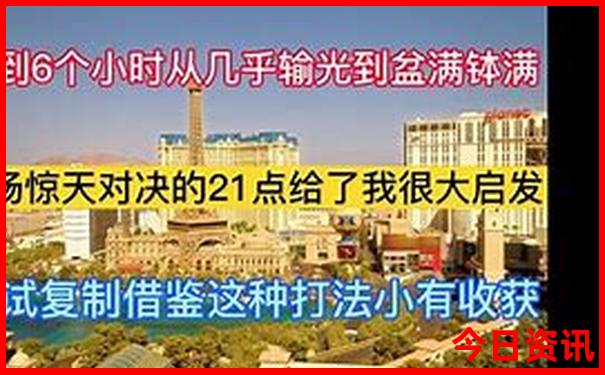 北京亲子游必去景点推荐