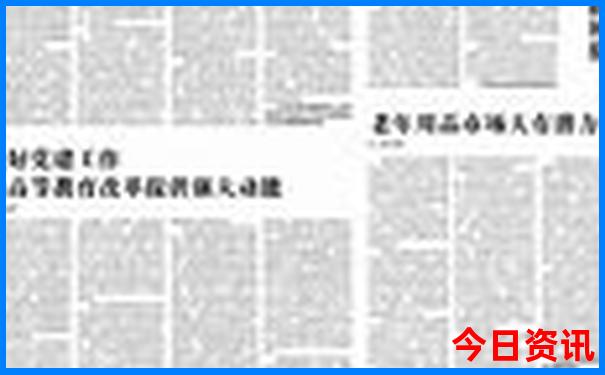 北京周边旅游景点大全