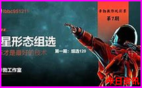 8月赶海最佳地点在哪里