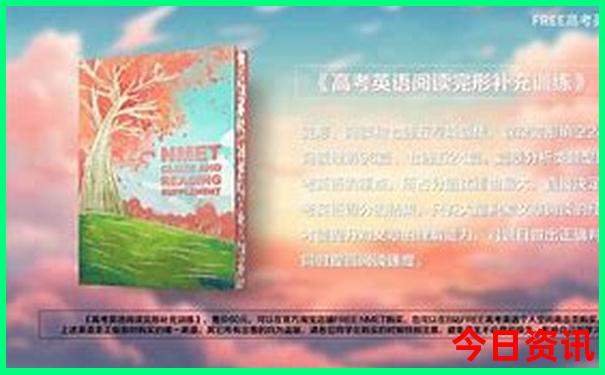 哈尔滨游玩儿攻略