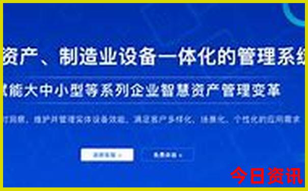 曲靖市区旅游景点有哪些地方
