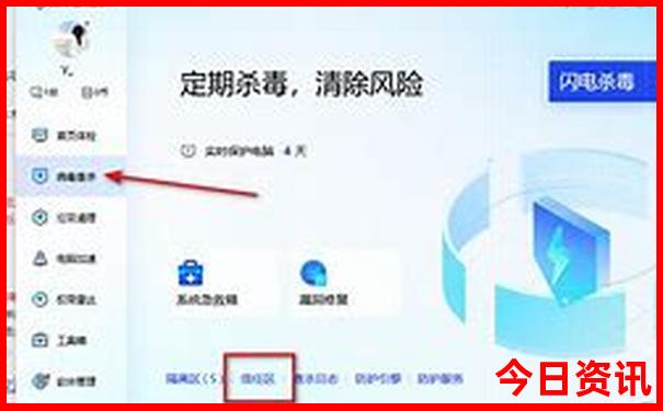 北京适合十三岁孩子玩的地方