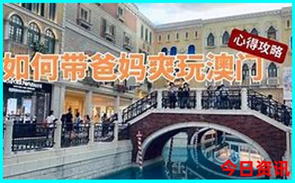 6月份哪里适合旅游