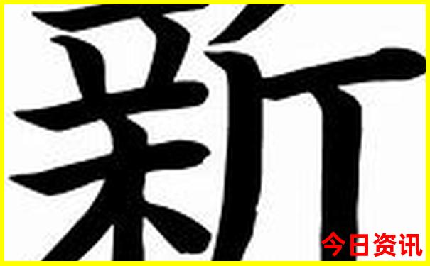 南尖岩景区旅游攻略