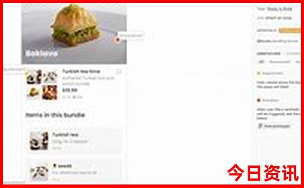 新疆8月值得去的地方
