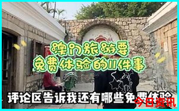 自贡到贵州自驾游最佳路线图