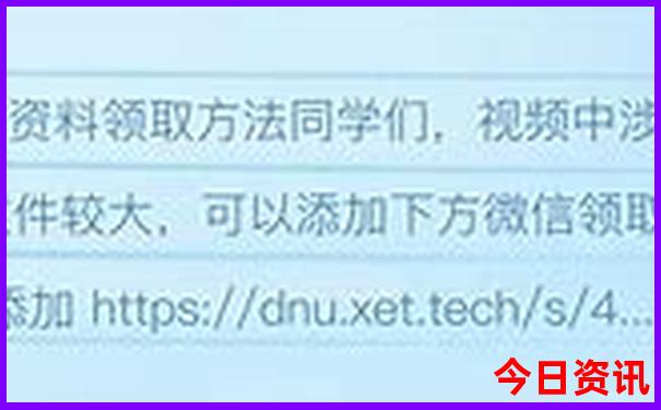 南京旅游2日游最佳路线图