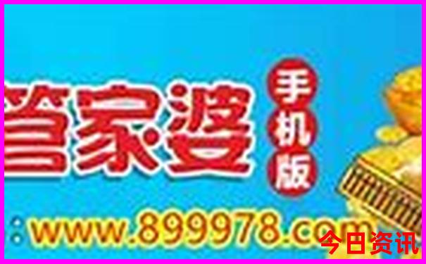 北京旅游景点排名100