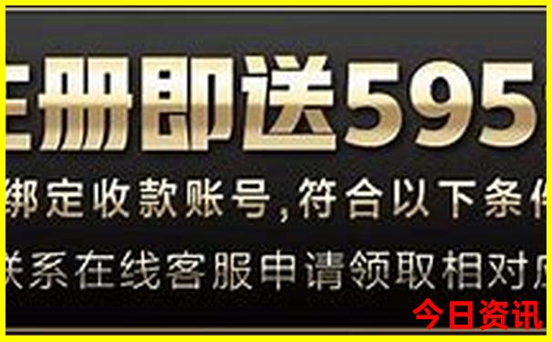 旅游板块最佳上涨月份