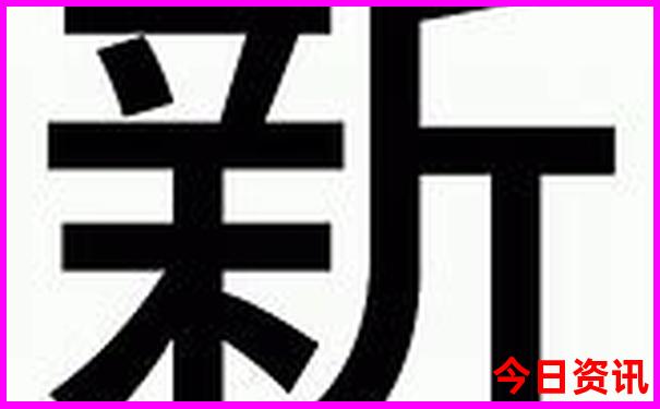 云南六月份适合旅游吗