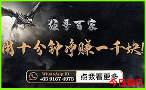 北京旅游公司排名前十名有哪些