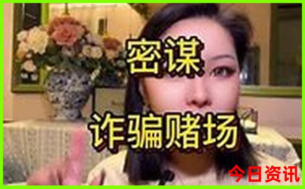 越南风景旅游景点