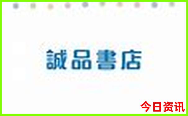 中牟旅游必去十大景点