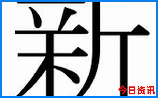 乳山市旅游十大必去景点