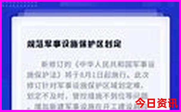 甘肃天水旅游景点推荐大全