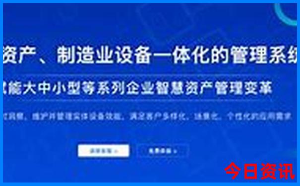 四月份去哪里旅游好